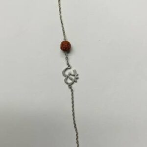 Rudraksha Siddha Mala (1-14 Mukhi) Indonesian (Java) Sa