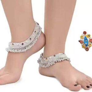 Silver Plated White Metal Anklet 10.2inch