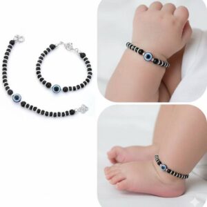 Alloy Anklet