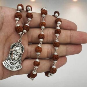 Rudram 1 Mukhi Rameshwaram Beads