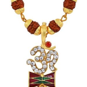 ARKAM Silver Capped Garbh Gauri Rudraksha Nepali