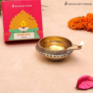 Aksharveda Kuber Brass Diya