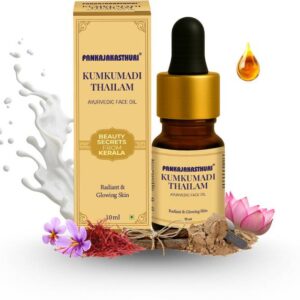 Pankajakasthuri Kumkumadi Oil