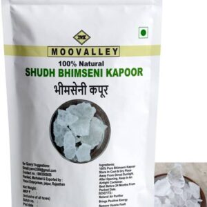 Moovalley Bhimseni Camphor Premium