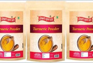 Okhli Musal Brand Traditional 1308