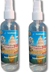 Gangajal Spray (100ml x2)