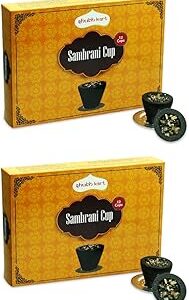 Shubhkart Nirmal Sambrani Cups (Pack of 2)