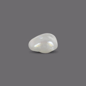Basra Pearl - 2.01 Carat
