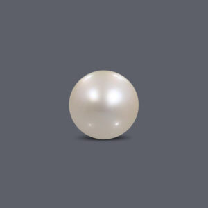Basra Pearl -   3.6 Carat
