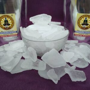 Gurushraddha Brass Pacha Camphor