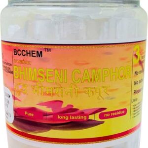 Swastik Camphor Tablets Jar Alt