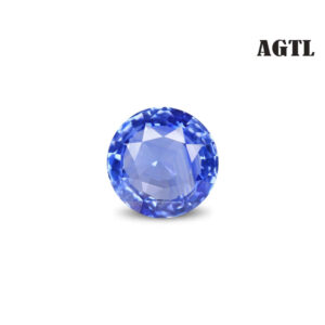 Blue Sapphire - 2.29 Carat