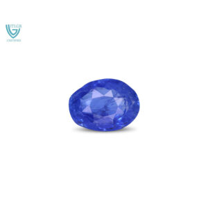 Blue Sapphire - 2.99 Carat