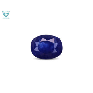 Blue Sapphire - 4.5 Carat