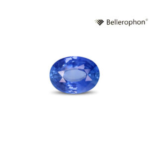 Blue Sapphire - 4.5 Carat