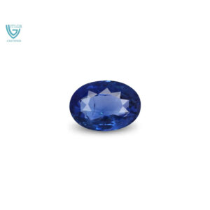 Blue Sapphire - 4.5 Carat