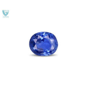 Blue Sapphire - 4.6 Carat