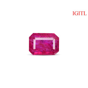 Burma Natural Ruby - 1.81 Carat