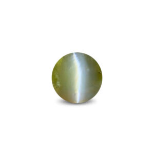 Cat's Eye Chrysoberyl - 2.28 Carat