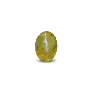 Cat's Eye Chrysoberyl - 2.95 Carat