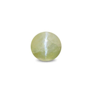 Cat's Eye Chrysoberyl - 4.52 Carat