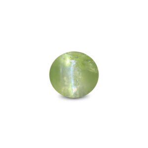 Cat's Eye Chrysoberyl - 5.26 Carat