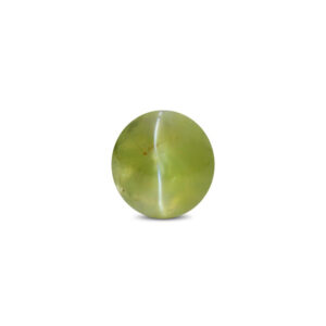 Cat's Eye Chrysoberyl - 5.27 Carat