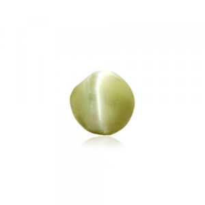Cats Eye Chrysoberyl - 1.66 Carat
