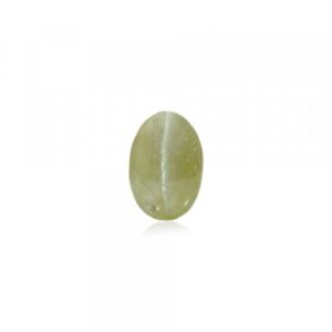 Cat's Eye Chrysoberyl - 3.14 Carat