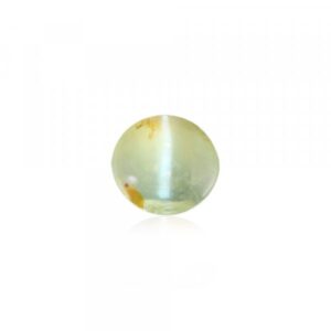 Cat's Eye Chrysoberyl - 2.39 Carat