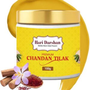 Hari Darshan Kumkum Tika Alt