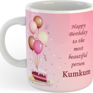 Sahu Kraft Kumkum Coffee Mug