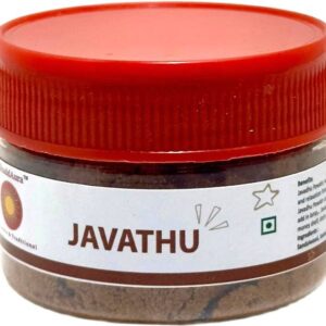 RDK Red Sandalwood Stick