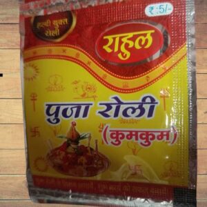 Rahul Grih Kumkum Roli