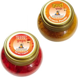 Ayodhya Bhakti Roli Haldi Set