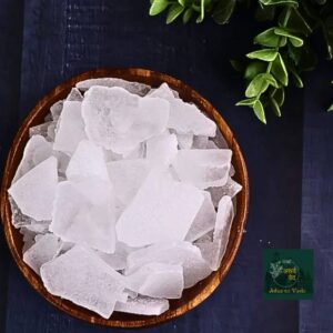 Atharva-veda Bhimseni Kapoor Alt