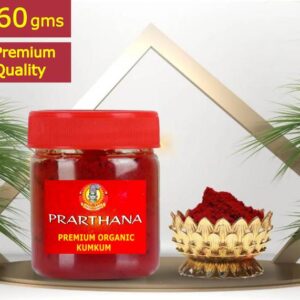 ILT Bengal Red Kumkum 60g