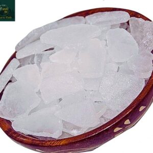 The Atharva-veda Purest Bhimseni Camphor 100% Original