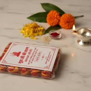 BBDi Pooja Kalawa 50 pcs