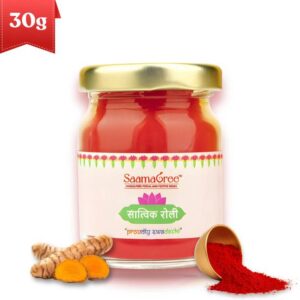SAAMAGREE Satvik Roli Kumkum