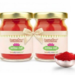 SAAMAGREE Satvik Roli Kumkum Alt