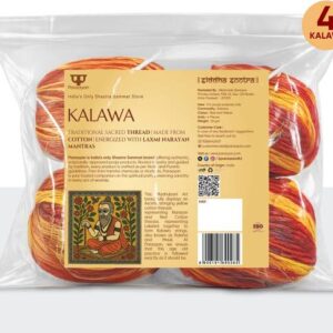 Paraayan Siddha Sootra Kalawa