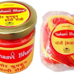Yashasvi Bhava Haldi Kumkum Roli