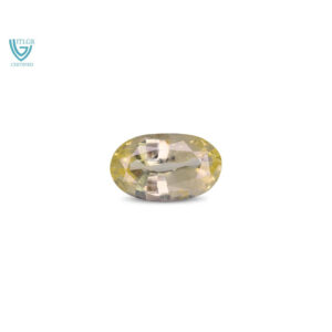 Yellow Sapphire - 3.88 Carat