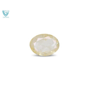 Yellow Sapphire - 5.05 Carat