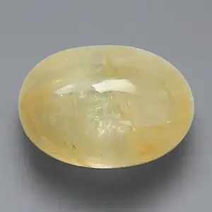 Yellow Sapphire - 2.75 Carats