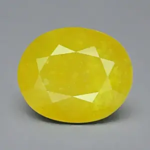 Yellow Sapphire - 8.37 Carats