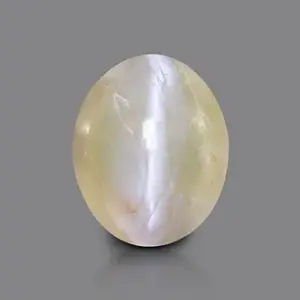 Cat's Eye - 5.61 Carats