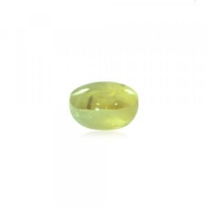 Cat's Eye Chrysoberyl - 3 Carat