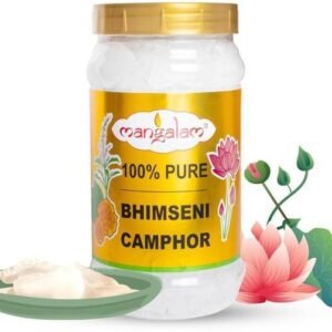 Bhimseni original solid camphor 500 gm jar pack of 1 100 organic original imahgru9getjtbyz 1 1.jpeg